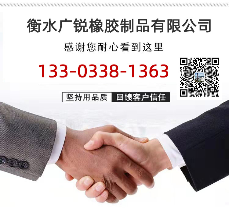 联系我们