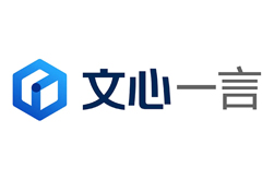 文心一言